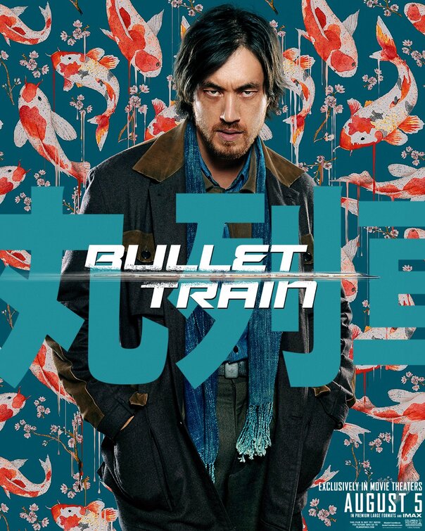 bullet_train_ver12