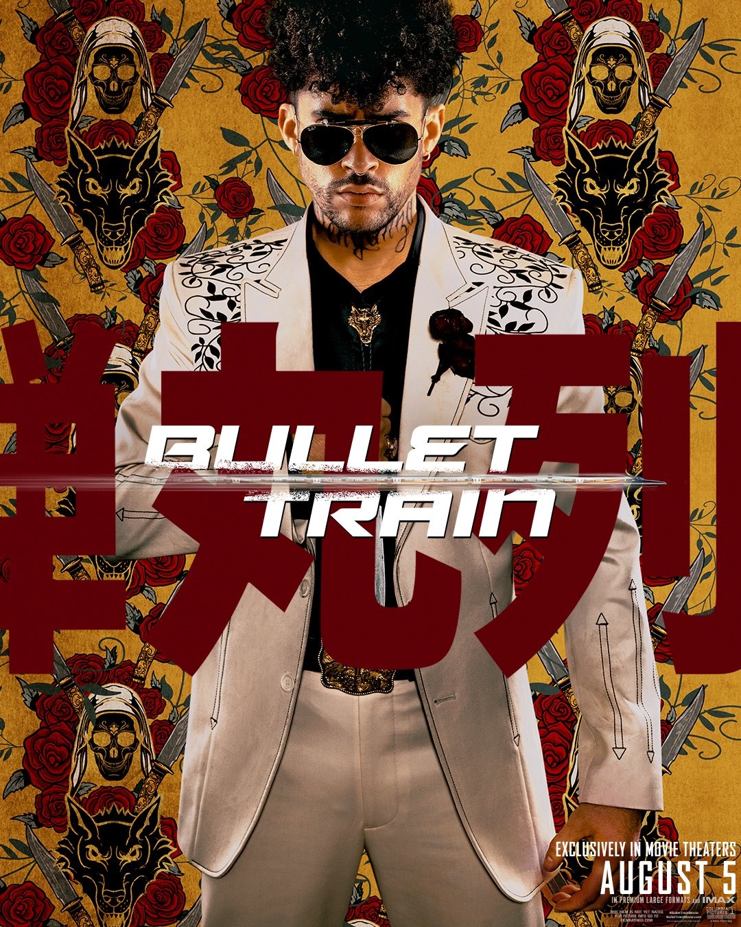 bullet_train_ver15_xlg